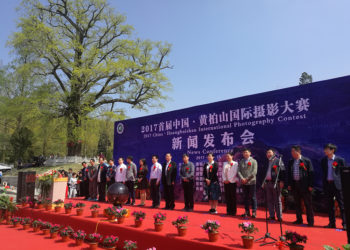 مسابقة دولية مجانية لكل المصورين برعاية أكبر الإتحادات العالمية – Free international competition for all photographers