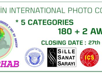 مسابقة تصوير الدولية – BENİN ULUSLARARASI FOTOĞRAF YARIŞMASI