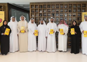 جائزة حمدان بن محمد للتصوير تعلن عن مشروع “لكم” الإنساني لإسعاد الأطفال