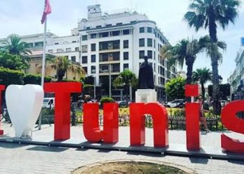 دعوة للمشاركة في مسابقة فوتوغرافية مهرجان شجرة اللوز