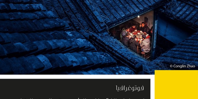 اصطياد اللقطات الشهيرة – الجزء الخامس