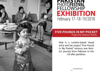 We are proud to present PPF Fellowship 4th project by Shaista Chishty Five