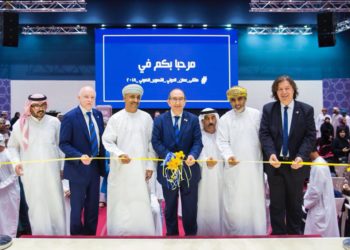 اليوم الرابع في افتتاح معرض الشباب تحت سن الـ ١٥ سنة والـ ٢١ سنة