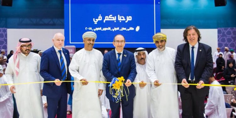 اليوم الرابع في افتتاح معرض الشباب تحت سن الـ ١٥ سنة والـ ٢١ سنة