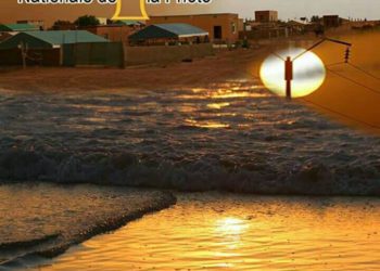 إفتتاح الصالون الوطني الأول للصورة الفوتوغرافية – موريتانيا