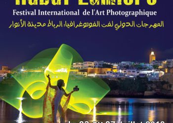 Festival International d’Art Photographique Rabat Lumières