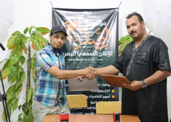 إتفاقية شراكة بين مؤسسة الصقر للإنتاج السمعي البصري وجمعية المسيلة لفن التصوير الفوتوغرافي