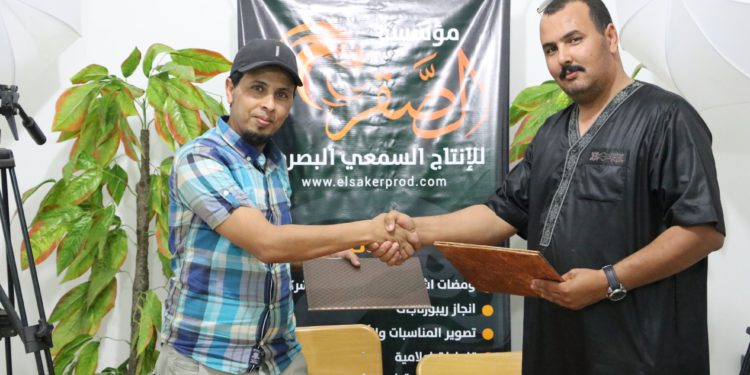 إتفاقية شراكة بين مؤسسة الصقر للإنتاج السمعي البصري وجمعية المسيلة لفن التصوير الفوتوغرافي