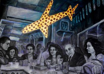 يدعوكم دار المصور لإفتتاح عرض رسم للفنانة اللبنانية ريم الجندي