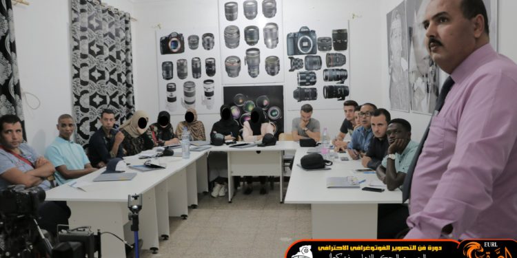 إختتام الدورة تكوينية في فن التصوير الفوتوغرافي الإحترافي