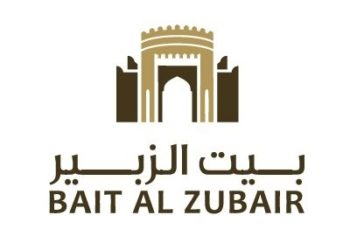 ‏مسابقة الزبير للتصوير الضوئي – Al Zubair Photography Competition