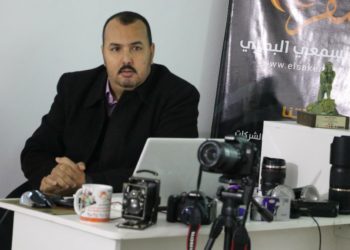 دورة جانفي 2019 في التصوير الفوتوغرافي – January 2019 Photography Course