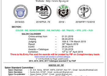 مسابقة مجانية -KATILIM ÜCRETİ YOK / NO ENTRY FEE