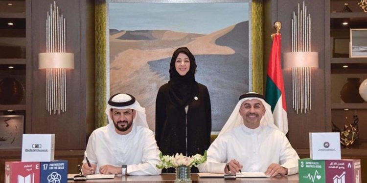 هيبا إطلاق جائزة أهداف التنمية المستدامة للتصوير الضوئي