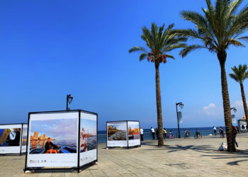 “مهرجان بيروت للصورة” افتتاح معرض صيادو رأس بيروت لمروان النعماني