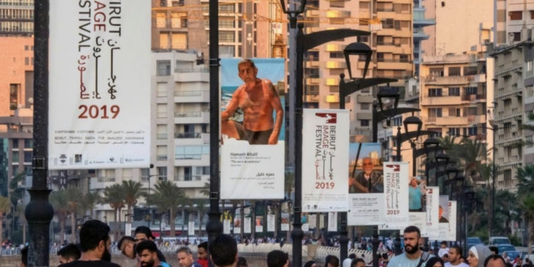 برنامج معارض مهرجان بيروت للصورة – النصف الثاني من شهر أيلول 2019
