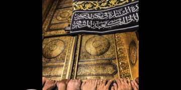 جائزة حمدان بن محمد للتصوير تنشر الصور الفائزة بمسابقة “أبواب”