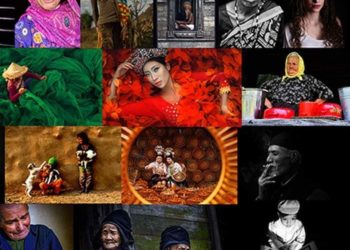 معرض GPU”نحن شعوب العالم”We, people of the world”exhibition GPU