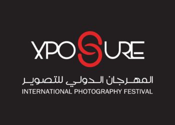 جائزة حمدان بن محمد الدولية للتصوير الفائزين بموسم “الماء”