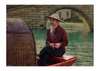 مارس هوايتك دون وصي – بقلم المحكم الدولي سعيد الشامسي