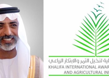 إعلان أسماء الفائزين في مسابقة “النخلة في عيون العالم” بدورتها الثانية عشرة 2021