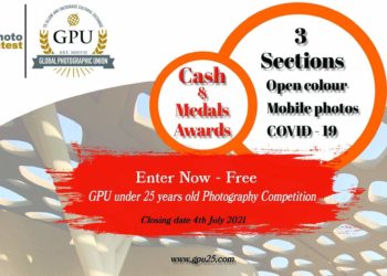 “GPU under 25 international 2021”.