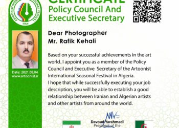 تعيين المصور والمحكم الدولي رفيق كحالي  عضو مجلس الأمانه العامه والمكتب التنفيذى في المهرجان آرتونيست الدوليه