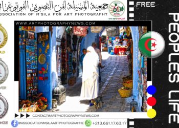 International Photography Contest titled * People’s Lives*