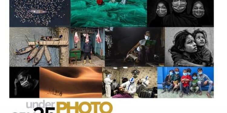 مسابقة الاتحاد الدولي للتصوير الفوتوغرافيGPU للشباب تحت 25 سنه