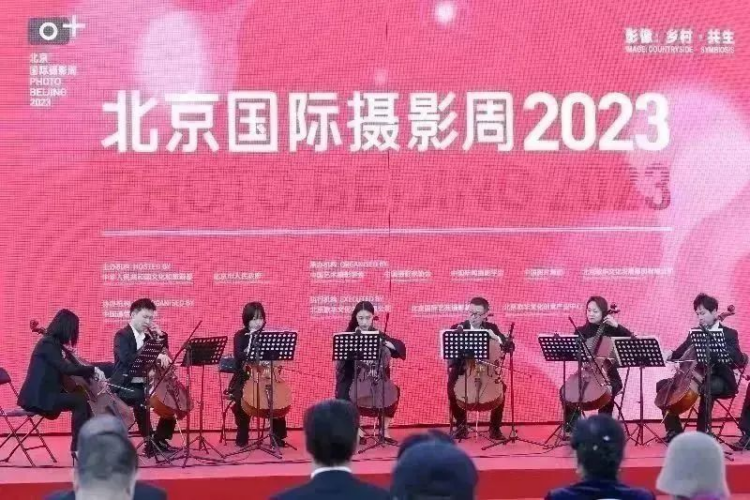 Heads of Photographic Societies Exhibition at the China Millennium Memorial World Art Center in Beijing from October 21 to 29