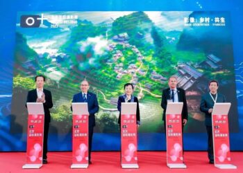 Heads of Photographic Societies Exhibition at the China Millennium Memorial World Art Center in Beijing from October 21 to 29