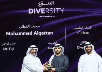 المصور محمد القطان – محور “التنوّع”