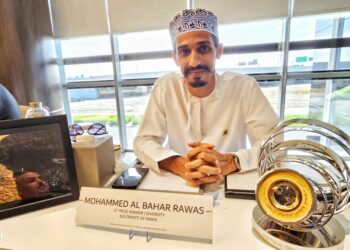 المصور محمد البحر رواس – محور التنوع