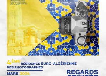 Appel à participation : 4ème résidence euro-algérienne des photographes “Regards Croisés – Mostaganem”