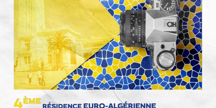 Appel à participation : 4ème résidence euro-algérienne des photographes “Regards Croisés – Mostaganem”