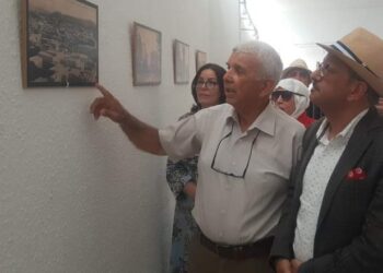 افتتاح فعاليات المعرض الشخصي للفنان الفتوغرافي عمر عبادة حرزالله “