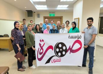 ندوة بعنوان” فلسفة الصورة الفوتوغرافي “