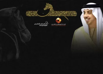 اتحاد المصورين العرب يطلق جائزة سمو الشيخ منصور بن زايد آل نهيان الفوتوغرافية للجواد العربي في نسختها العاشرة 2024