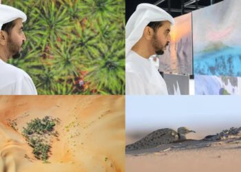 جائزة التصوير الفوتوغرافي لمهرجان ومزاد ليوا للتمور