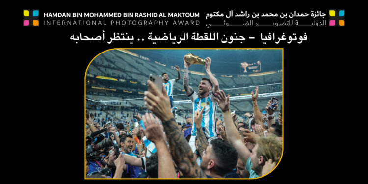 فوتوغرافيا  – جنون اللقطة الرياضية .. ينتظر أصحابه