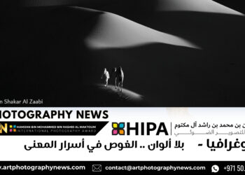 فوتوغرافيا – بلا ألوان .. الغوص في أسرار المعنى