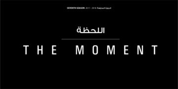 مسابقات عالمية في التصوير الفوتوغرافي يجب أن يعرف عنها كل مصور