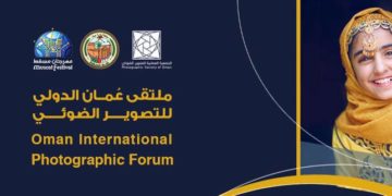 جلسات فوتوغرافية