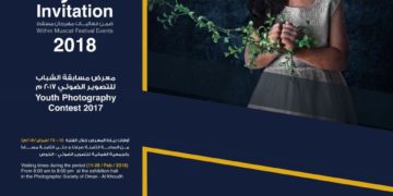 جلسات فوتوغرافية