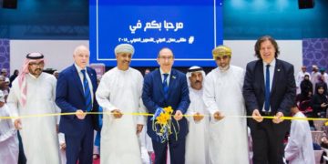 اليوم الرابع في افتتاح معرض الشباب تحت سن الـ ١٥ سنة والـ ٢١ سنة