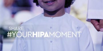 شاركونا لحظاتكم المفضّلة مع الجائزة خلال المواسم السابقة لربح تذكرة كبار الشخصيات لحضور الحفل