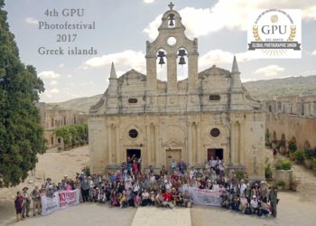 4th GPU Photo Festival 2017, GREEK Islands