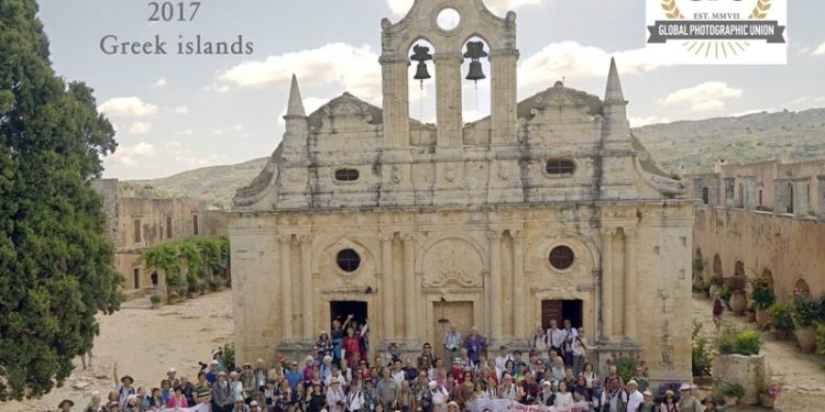 4th GPU Photo Festival 2017, GREEK Islands