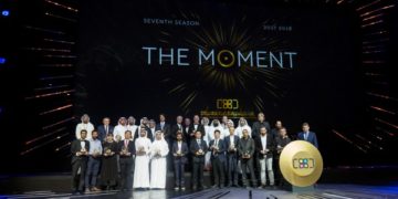 سمو الشيخ منصور بن محمد بن راشد آل مكتوم يكّرم الفائزين بالدورة السابعة للجائزة “اللحظة”