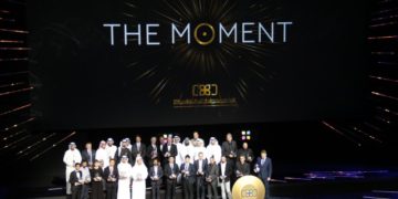 جائزة حمدان بن محمد بن راشد آل مكتوم الدولية للتصوير الضوئي تعلن أسماء الفائزين في دورتها السابعة